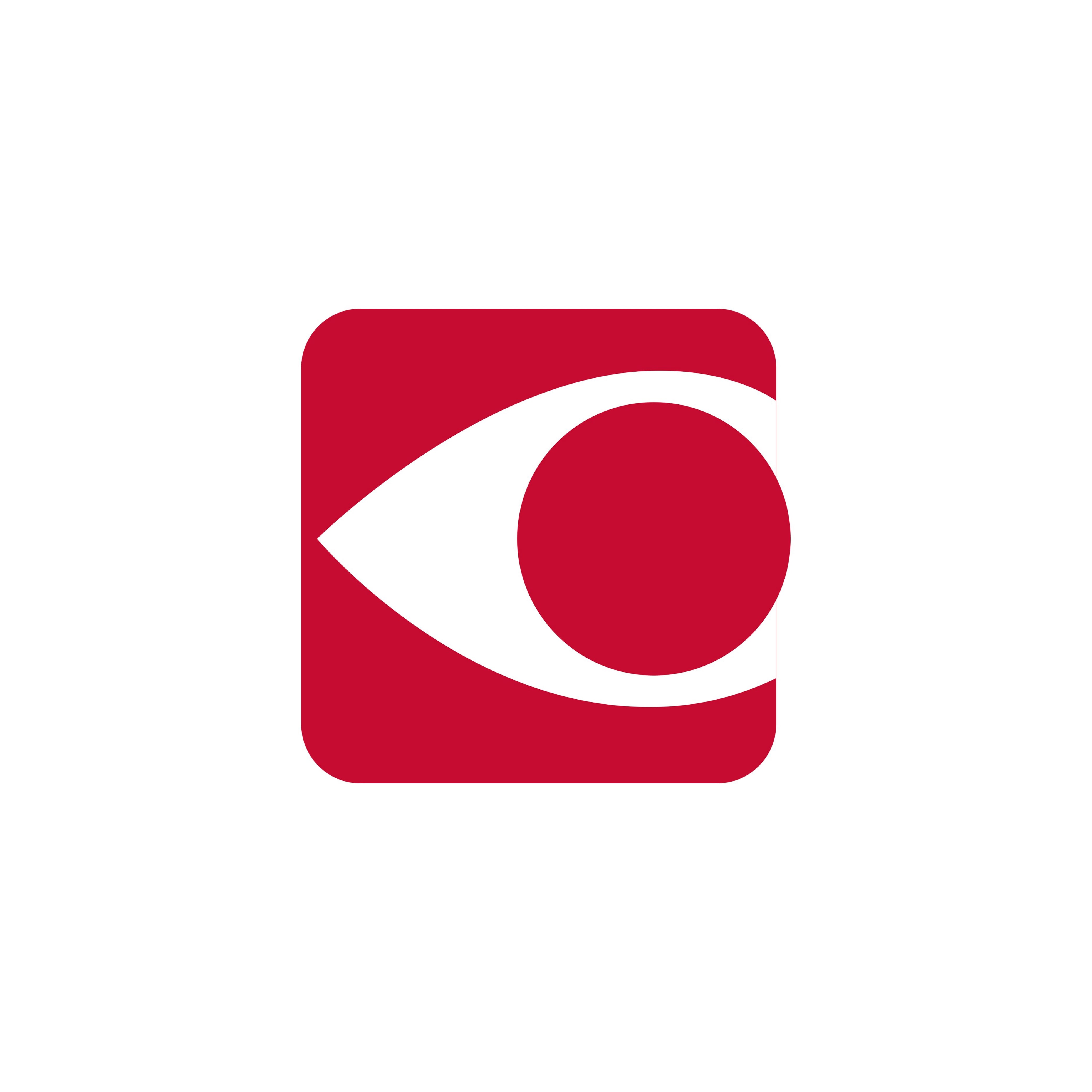 Ikona z logotipom Abby Fine Reader.